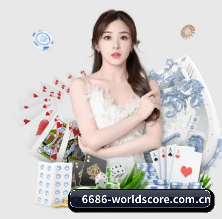 开云真人移动端 APP 界面